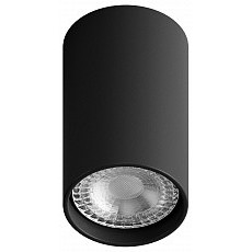 Накладной светильник hesby lighting...